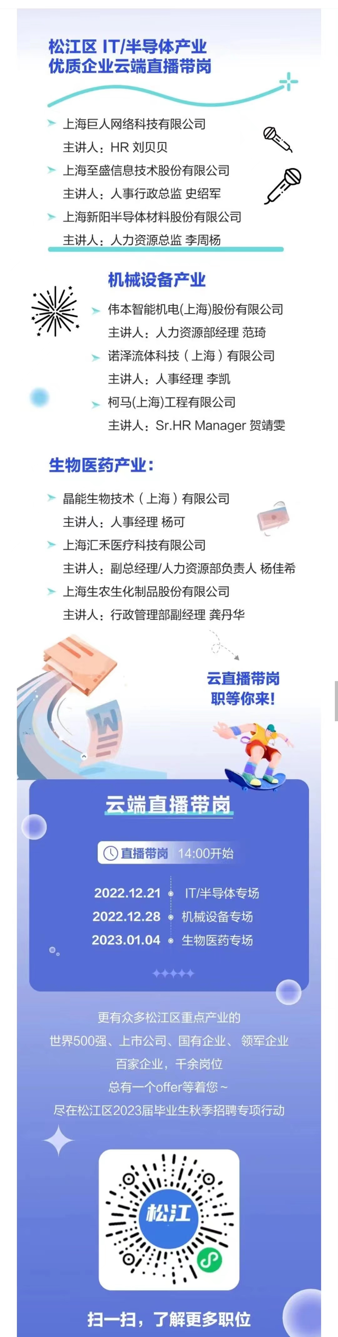 e2536d1076eb34d38aa376090468dab.jpg