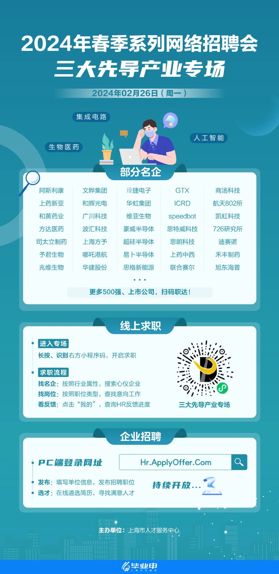 640.jpg